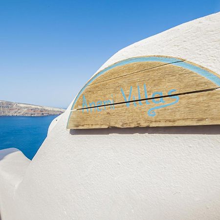 Anemi House & Villas Οία Δωμάτιο φωτογραφία