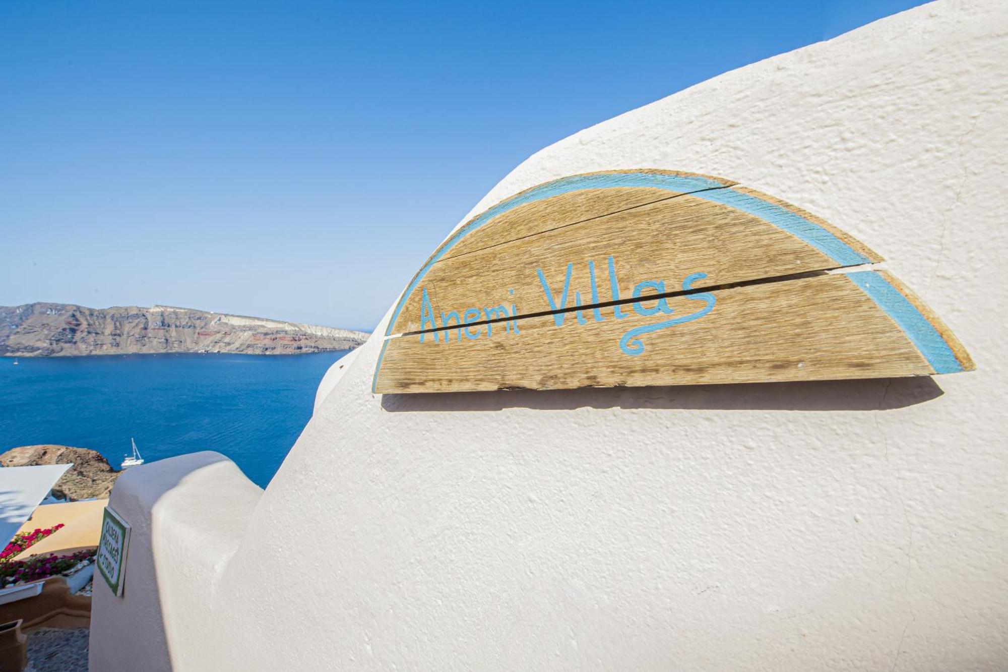 Anemi House & Villas Οία Δωμάτιο φωτογραφία